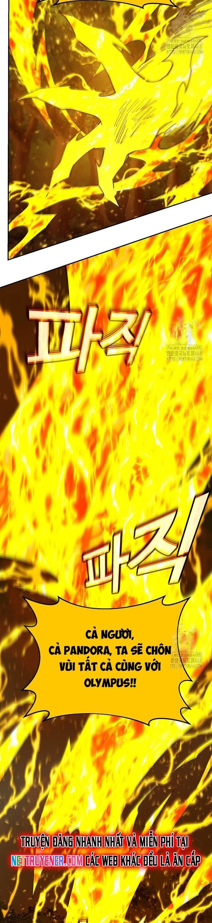 Trở Thành Nhân Viên Cho Các Vị Thần Chapter 98 - Trang 26