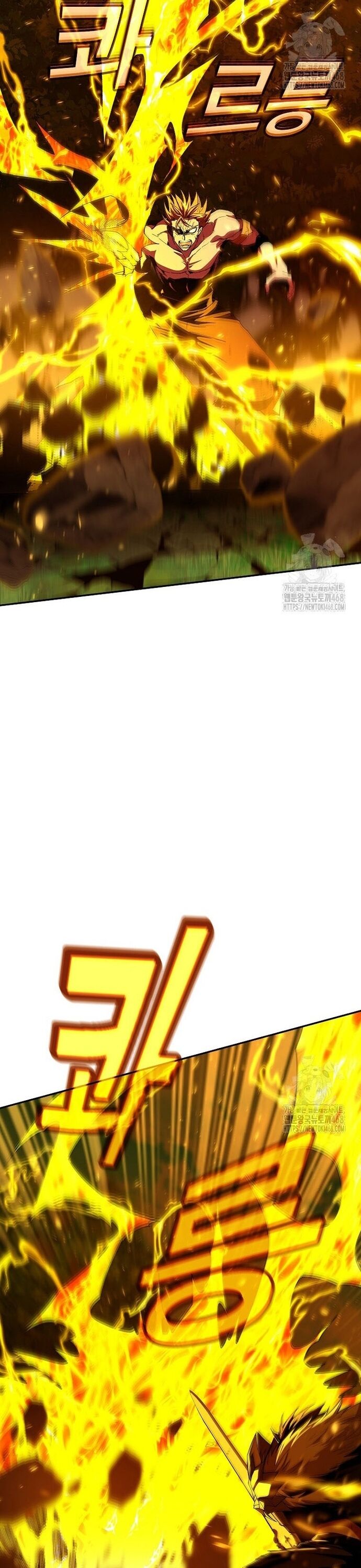 Trở Thành Nhân Viên Cho Các Vị Thần Chapter 98 - Trang 27