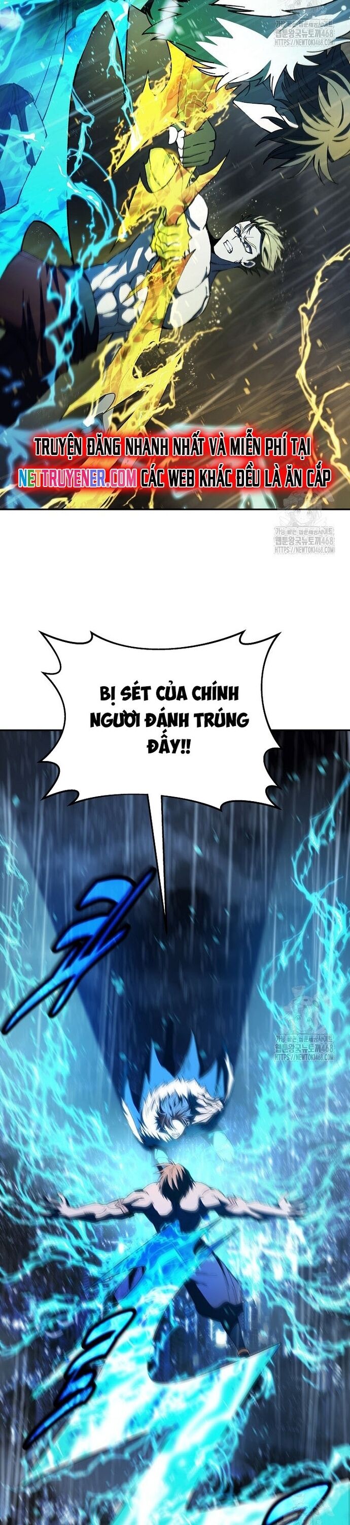 Trở Thành Nhân Viên Cho Các Vị Thần Chapter 98 - Trang 42