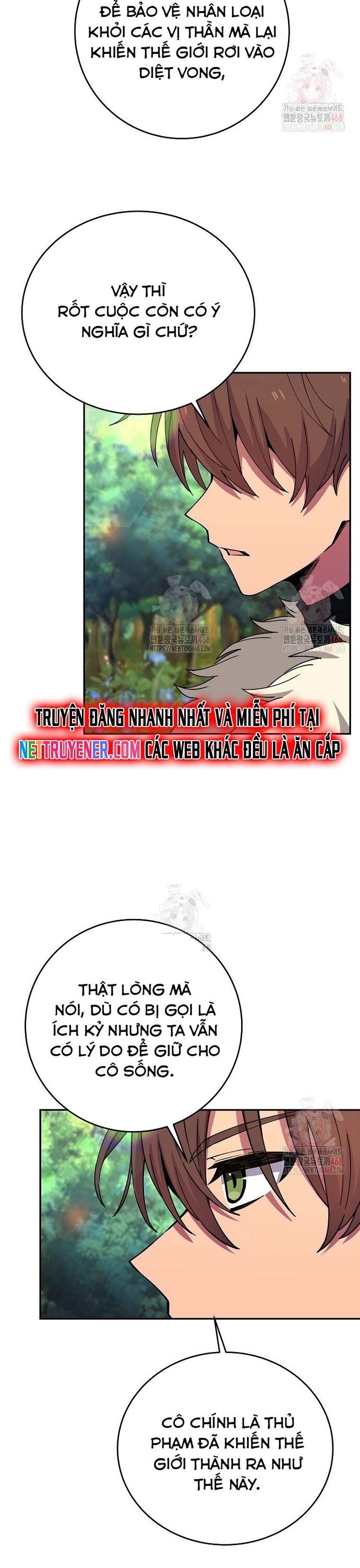 Trở Thành Nhân Viên Cho Các Vị Thần Chapter 99 - Trang 12