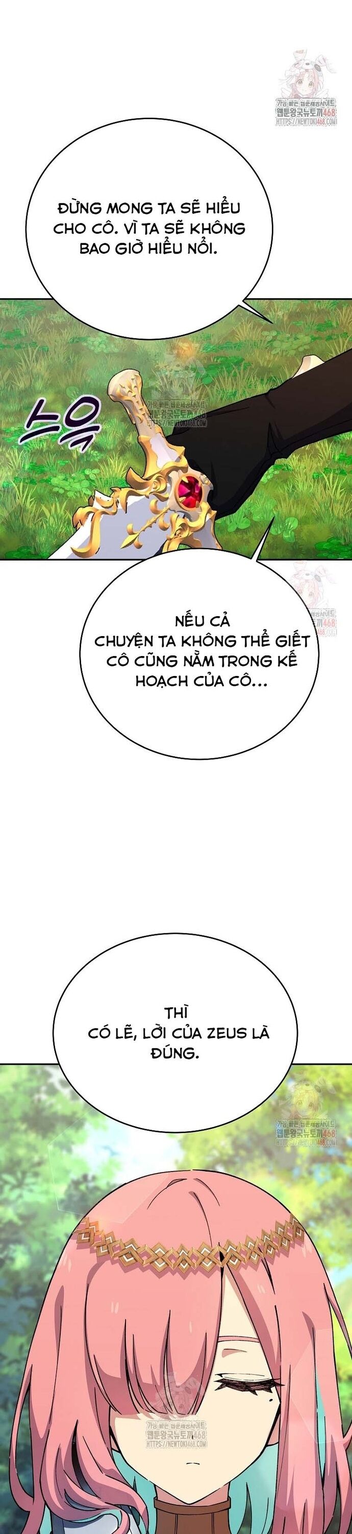 Trở Thành Nhân Viên Cho Các Vị Thần Chapter 99 - Trang 13
