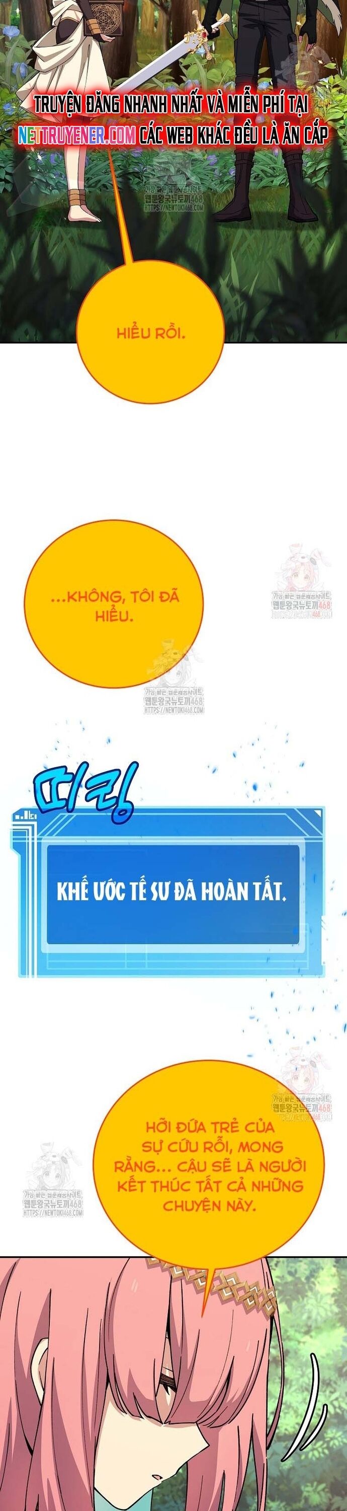 Trở Thành Nhân Viên Cho Các Vị Thần Chapter 99 - Trang 16