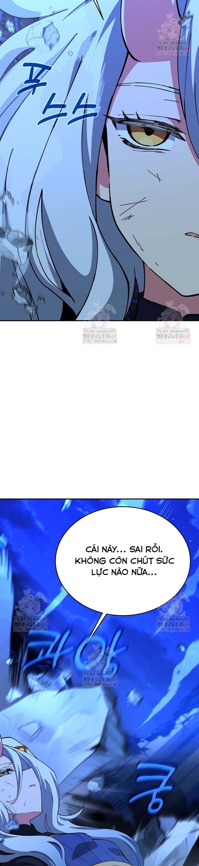 Trở Thành Nhân Viên Cho Các Vị Thần Chapter 99 - Trang 23