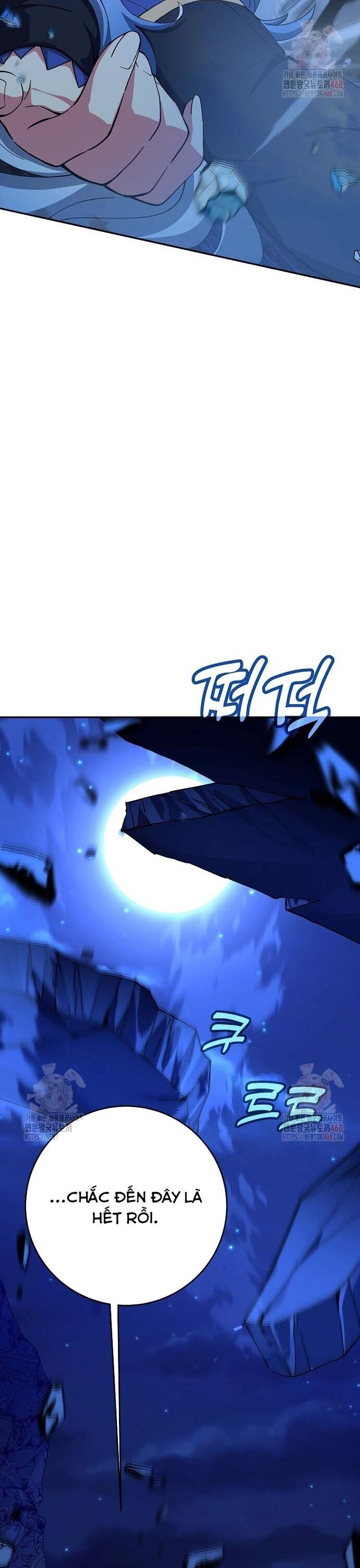 Trở Thành Nhân Viên Cho Các Vị Thần Chapter 99 - Trang 24