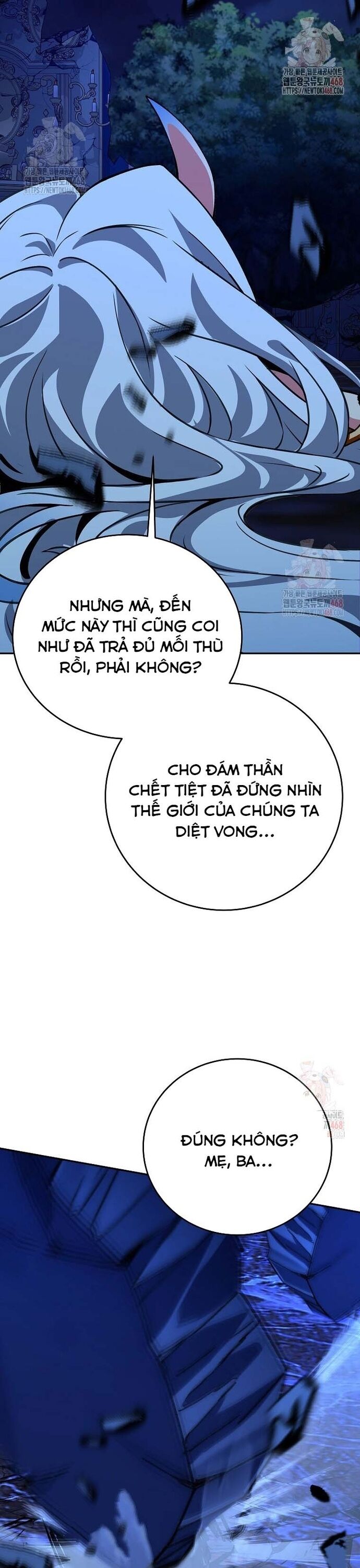 Trở Thành Nhân Viên Cho Các Vị Thần Chapter 99 - Trang 25