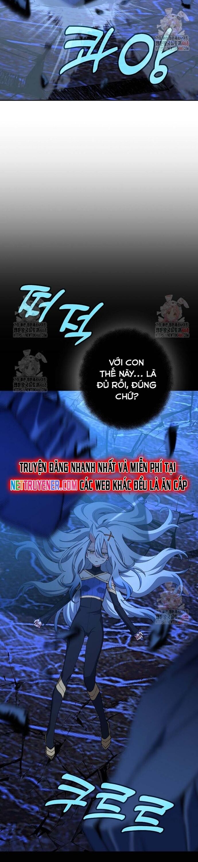 Trở Thành Nhân Viên Cho Các Vị Thần Chapter 99 - Trang 26