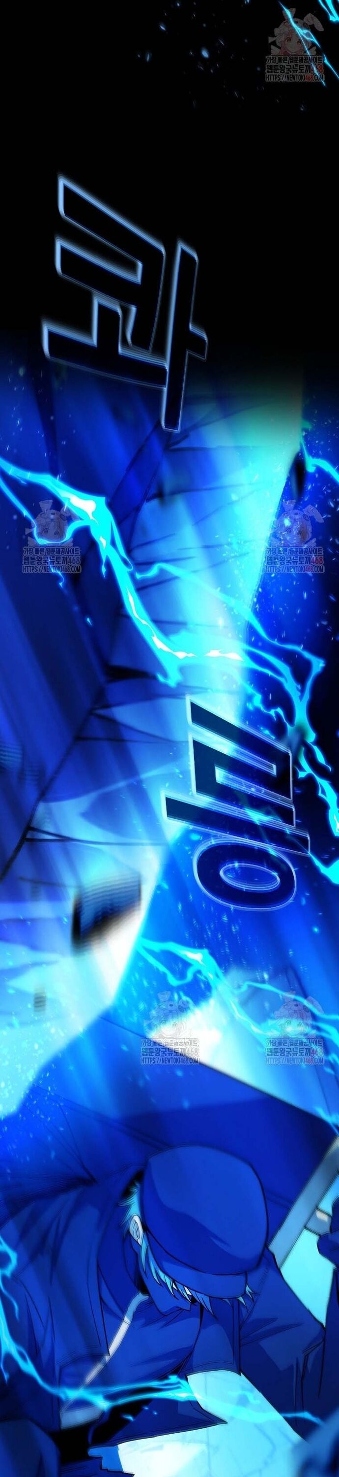 Trở Thành Nhân Viên Cho Các Vị Thần Chapter 99 - Trang 28