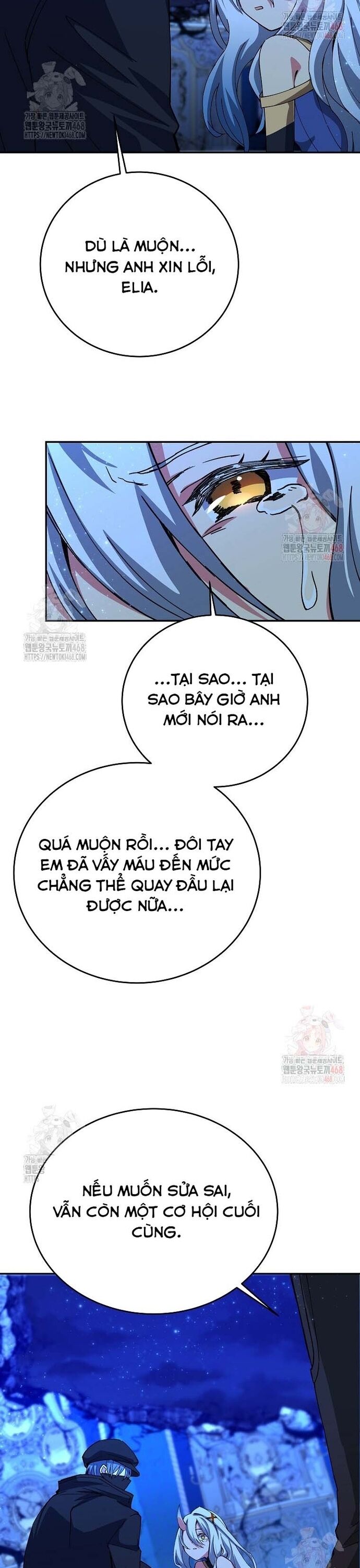 Trở Thành Nhân Viên Cho Các Vị Thần Chapter 99 - Trang 45