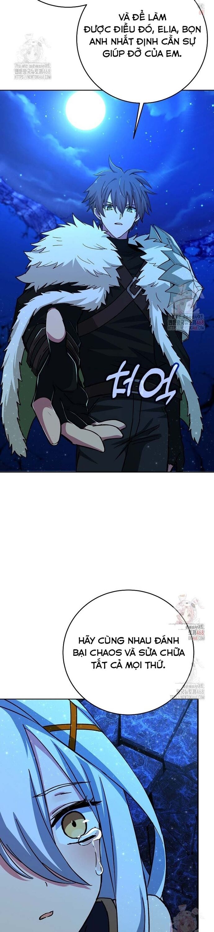 Trở Thành Nhân Viên Cho Các Vị Thần Chapter 99 - Trang 47