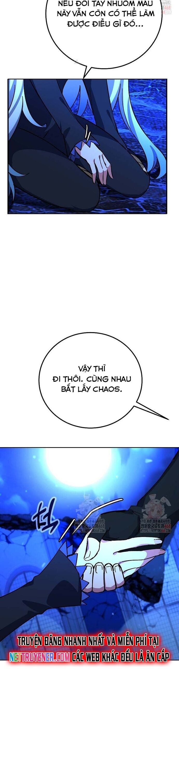 Trở Thành Nhân Viên Cho Các Vị Thần Chapter 99 - Trang 49