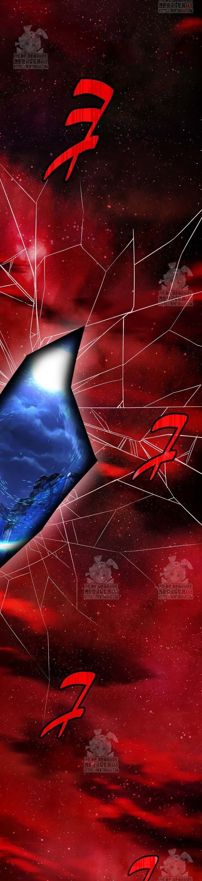 Trở Thành Nhân Viên Cho Các Vị Thần Chapter 99 - Trang 51