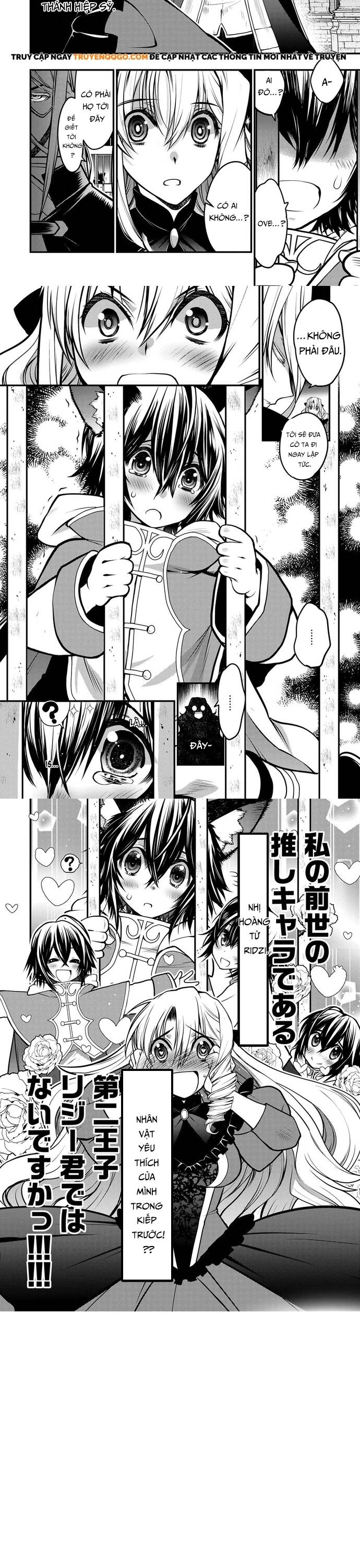 Oozumou Reijou ~Seijo Ni Hirateuchi Wo Kuratta Shunkan Sumou Budatta Zense Wo Omoidashita Akuyaku Reijou No Watashi Wa Sute Neko Ouji Ni Chanko Wo Furumaitai Haadosukoidosukoi~ - Chapter 1 - Page 14