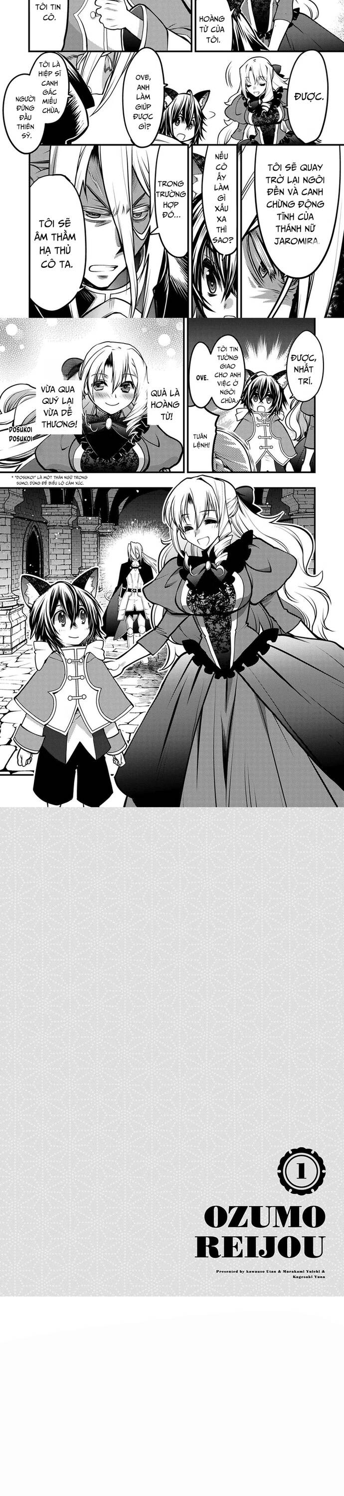 Oozumou Reijou ~Seijo Ni Hirateuchi Wo Kuratta Shunkan Sumou Budatta Zense Wo Omoidashita Akuyaku Reijou No Watashi Wa Sute Neko Ouji Ni Chanko Wo Furumaitai Haadosukoidosukoi~ - Chapter 2 - Page 12