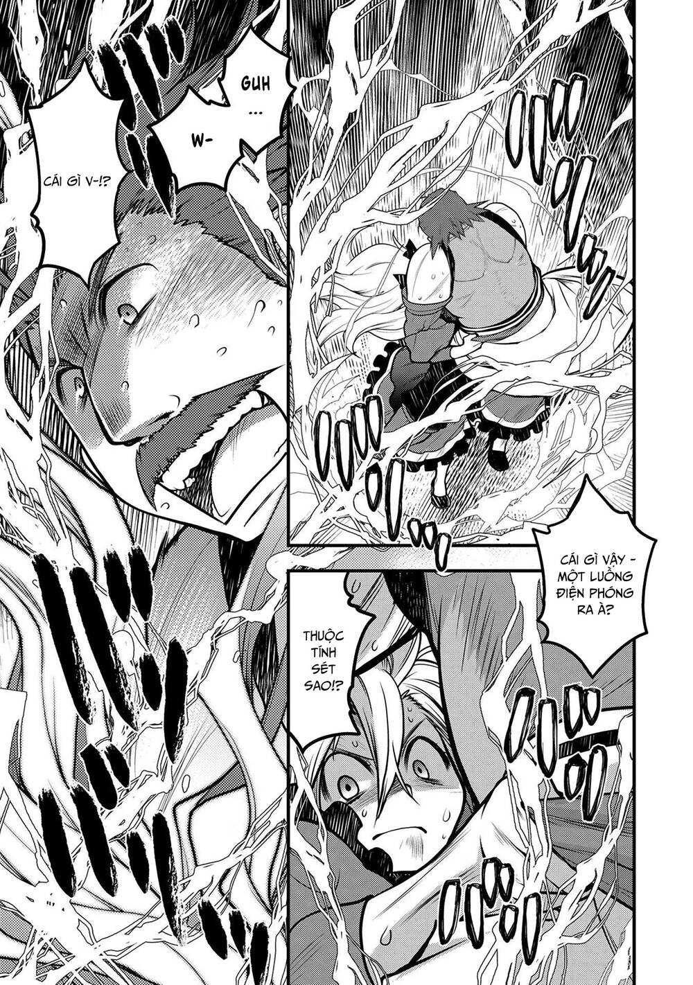 Oozumou Reijou ~Seijo Ni Hirateuchi Wo Kuratta Shunkan Sumou Budatta Zense Wo Omoidashita Akuyaku Reijou No Watashi Wa Sute Neko Ouji Ni Chanko Wo Furumaitai Haadosukoidosukoi~ Chapter 4 - Trang 12