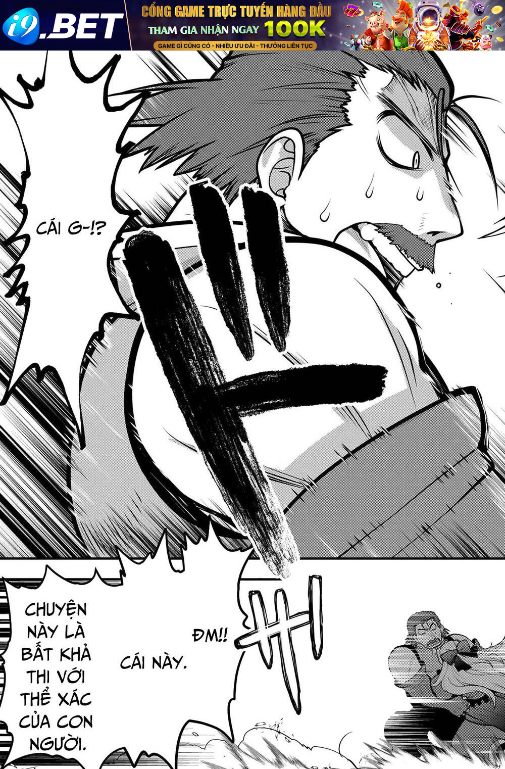 Oozumou Reijou ~Seijo Ni Hirateuchi Wo Kuratta Shunkan Sumou Budatta Zense Wo Omoidashita Akuyaku Reijou No Watashi Wa Sute Neko Ouji Ni Chanko Wo Furumaitai Haadosukoidosukoi~ Chapter 4 - Trang 4