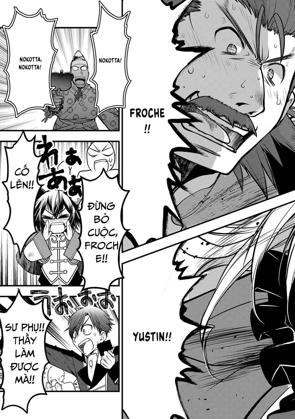 Oozumou Reijou ~Seijo Ni Hirateuchi Wo Kuratta Shunkan Sumou Budatta Zense Wo Omoidashita Akuyaku Reijou No Watashi Wa Sute Neko Ouji Ni Chanko Wo Furumaitai Haadosukoidosukoi~ Chapter 4 - Trang 6
