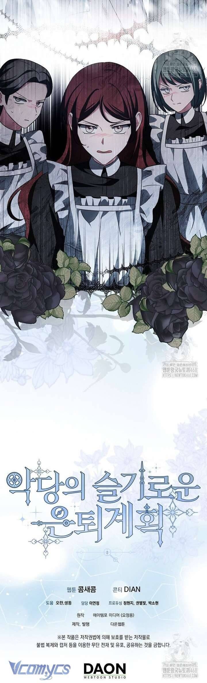 Kế Hoạch Nghỉ Hưu Của Nhân Vật Phản Diện - Chapter 36 - Page 22