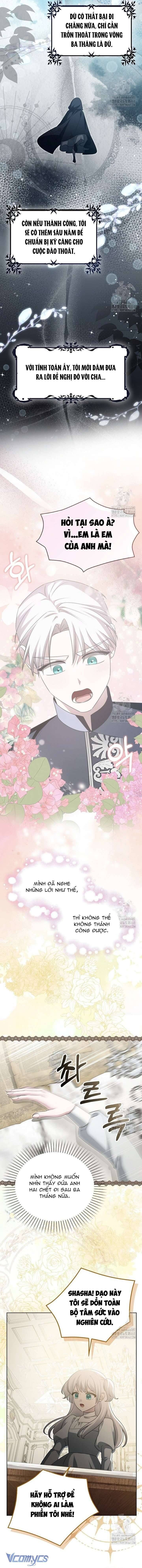 Kế Hoạch Nghỉ Hưu Của Nhân Vật Phản Diện - Chapter 36 - Page 4