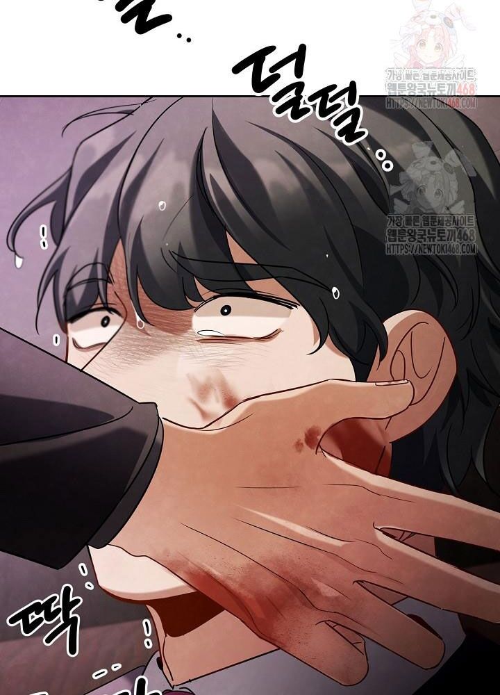 Sống Như Một Diễn Viên - Chapter 121 - Page 101