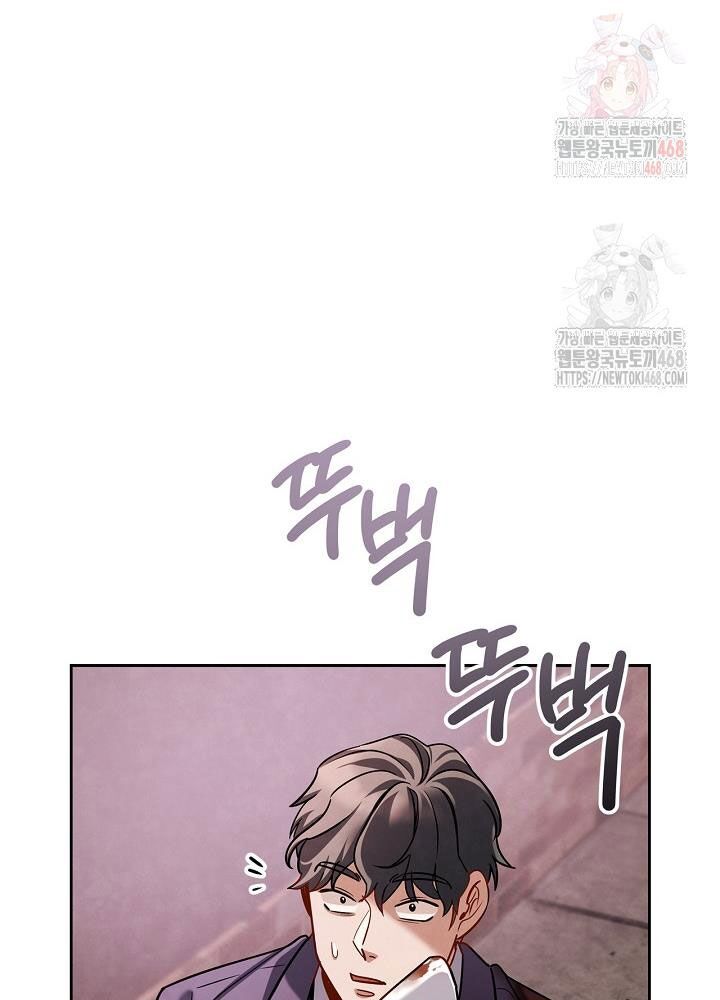 Sống Như Một Diễn Viên - Chapter 121 - Page 117