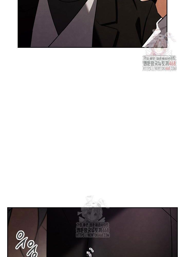 Sống Như Một Diễn Viên - Chapter 121 - Page 147