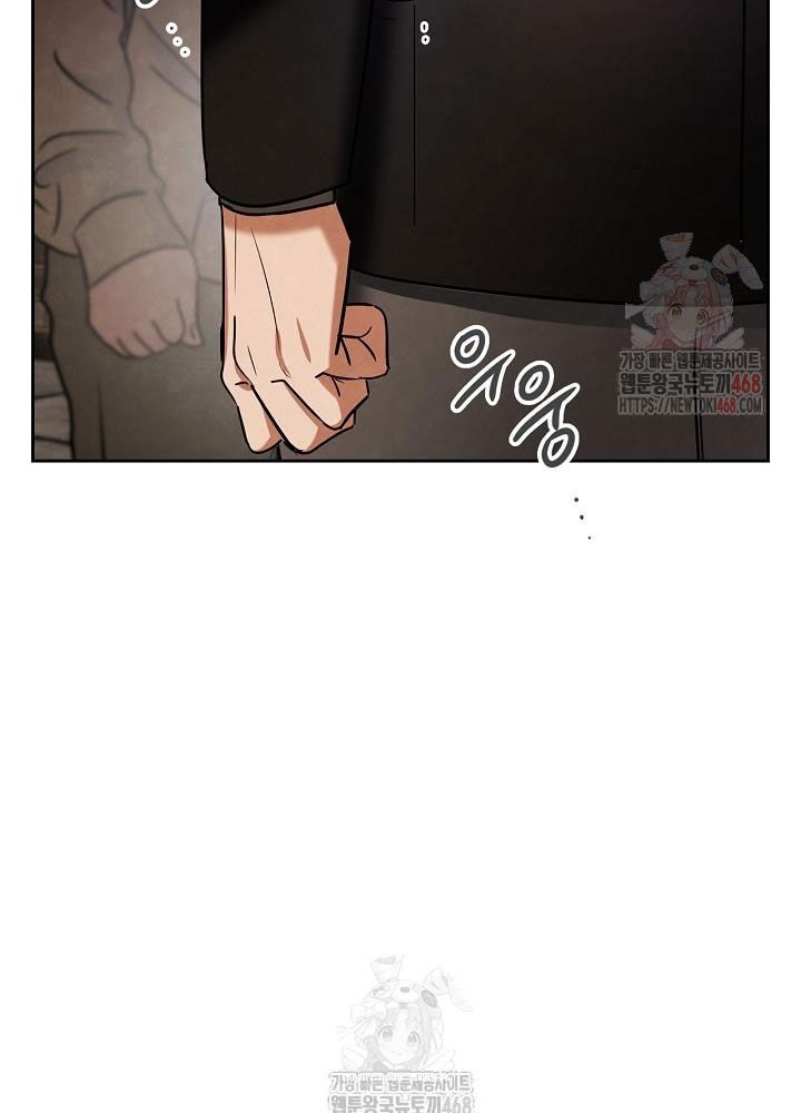 Sống Như Một Diễn Viên - Chapter 121 - Page 148