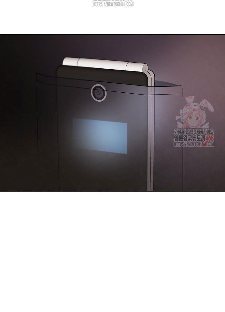 Sống Như Một Diễn Viên - Chapter 121 - Page 149