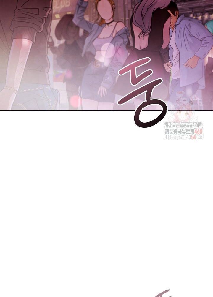 Sống Như Một Diễn Viên - Chapter 121 - Page 36