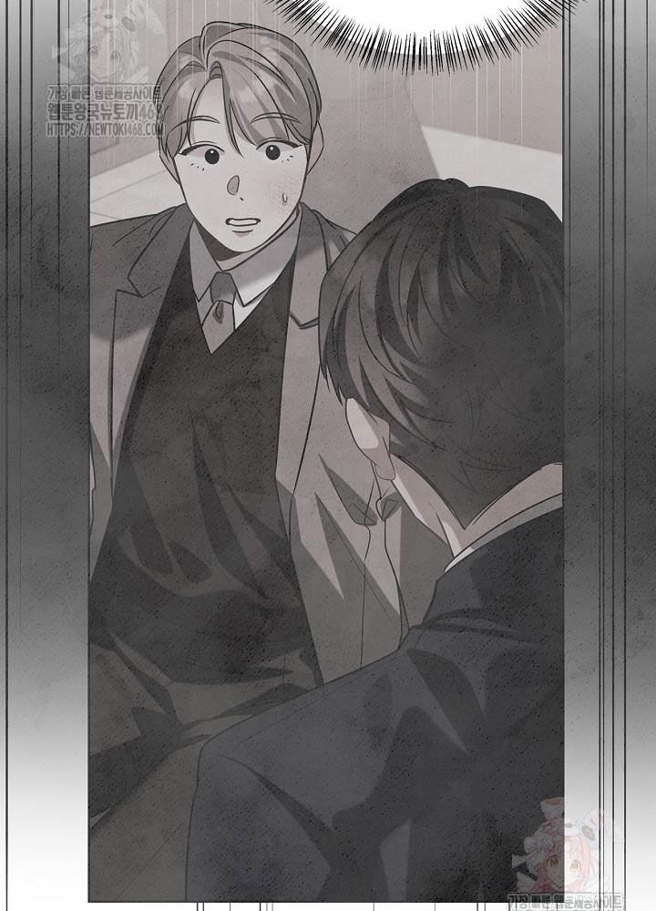 Sống Như Một Diễn Viên - Chapter 121 - Page 55