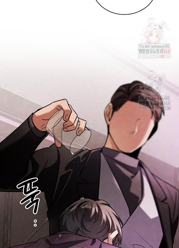 Sống Như Một Diễn Viên - Chapter 121 - Page 58