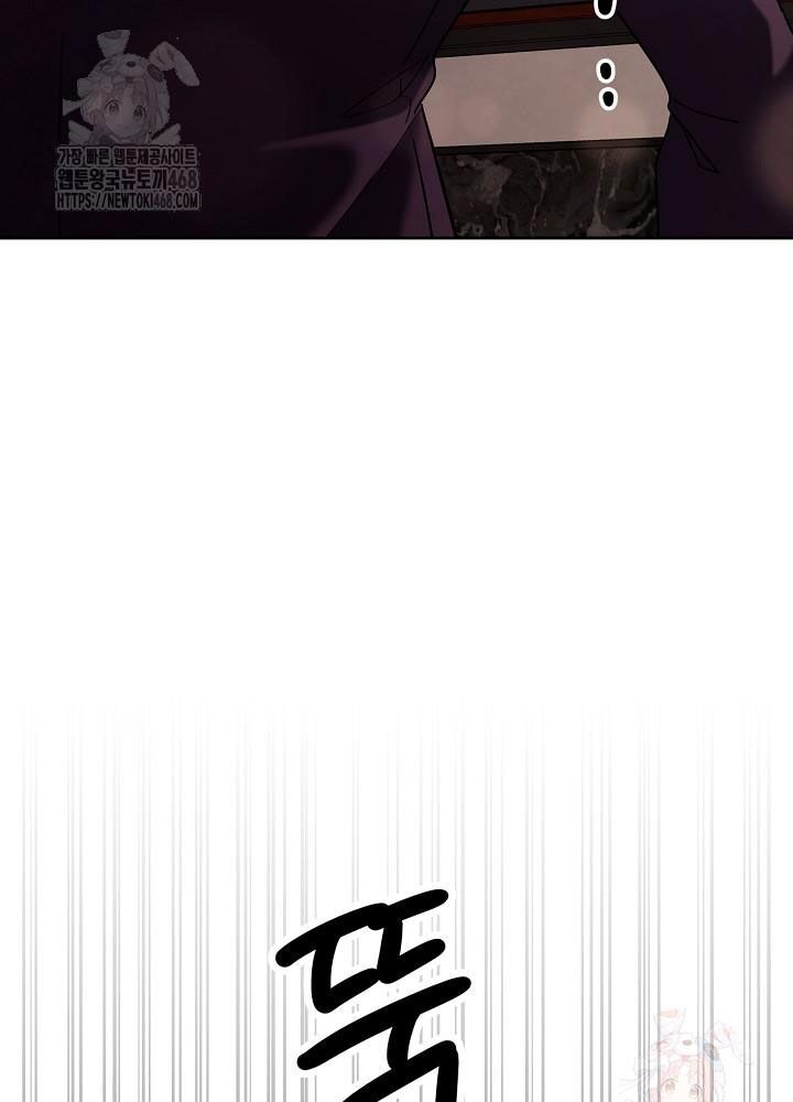 Sống Như Một Diễn Viên - Chapter 121 - Page 60