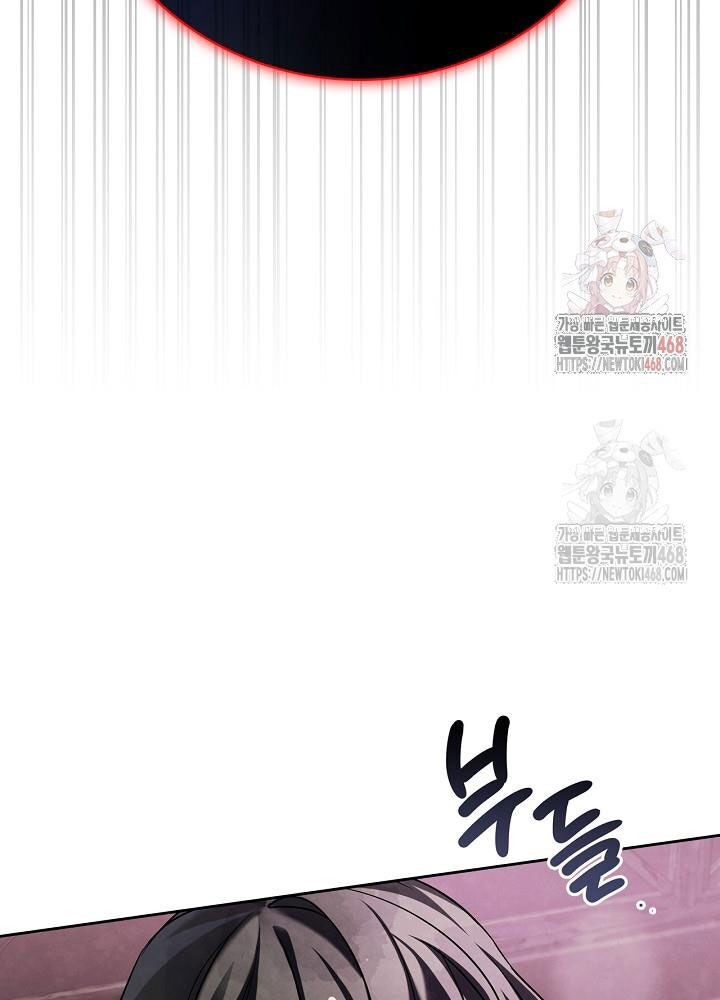 Sống Như Một Diễn Viên - Chapter 121 - Page 64