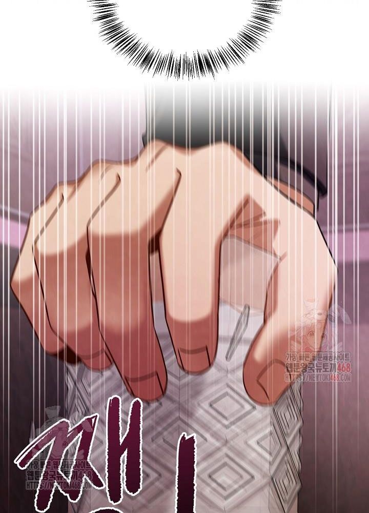 Sống Như Một Diễn Viên - Chapter 121 - Page 79