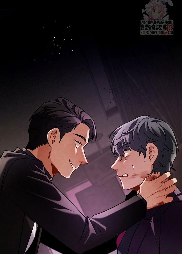 Sống Như Một Diễn Viên - Chapter 121 - Page 84