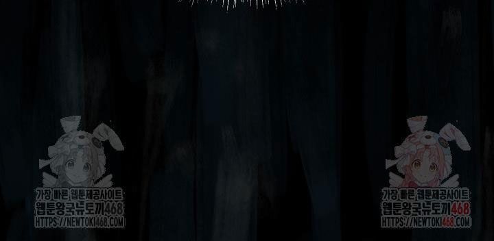 Sống Như Một Diễn Viên - Chapter 121 - Page 86