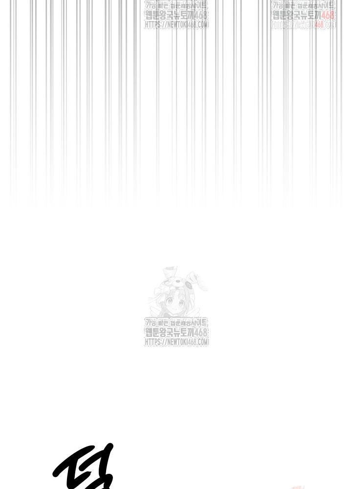 Sống Như Một Diễn Viên - Chapter 121 - Page 99