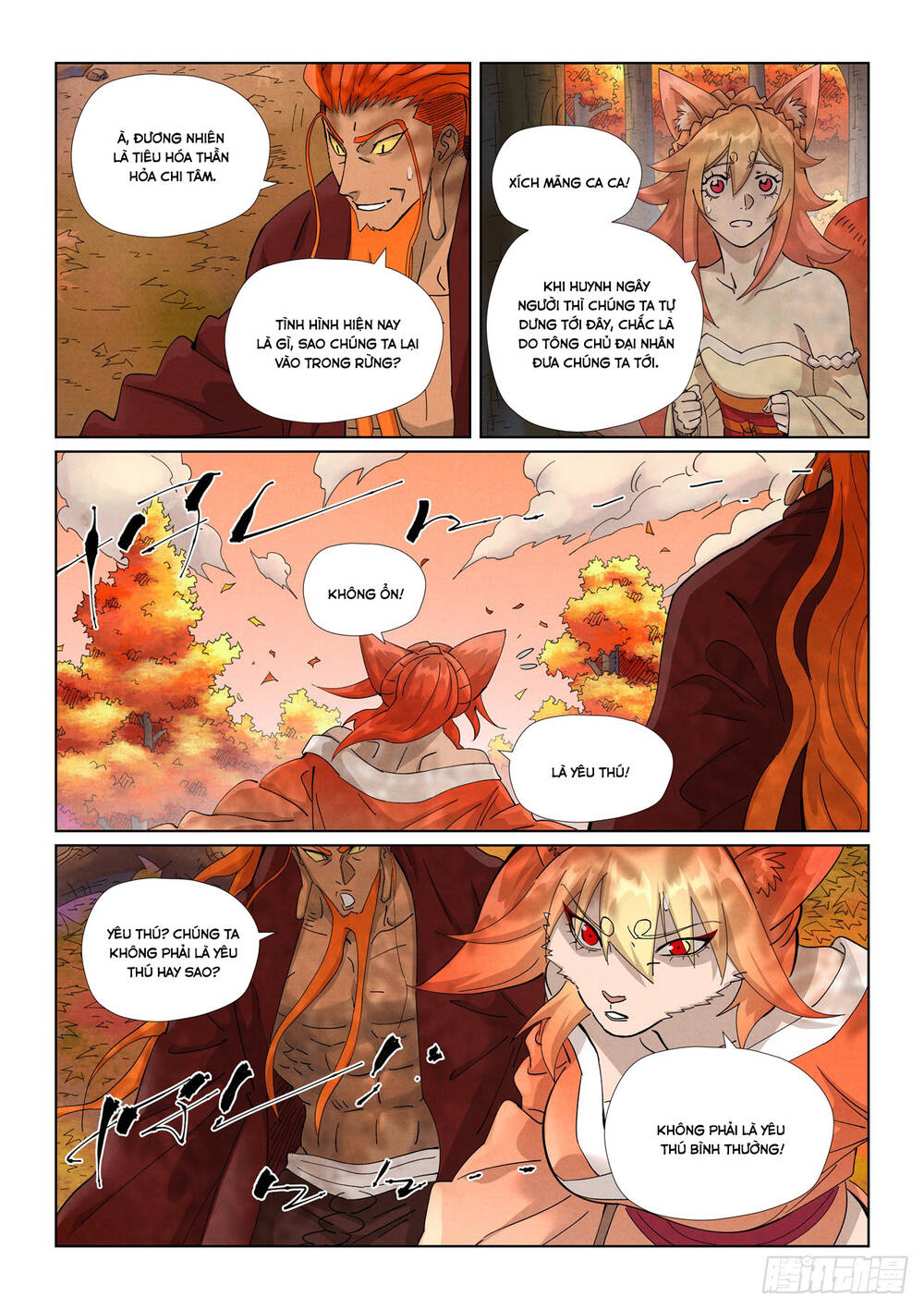 Yêu Thần Ký Chapter 636 - Trang 7