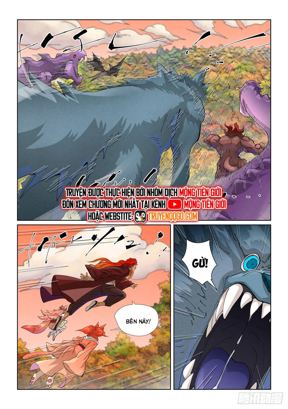 Yêu Thần Ký Chapter 637 - Trang 2