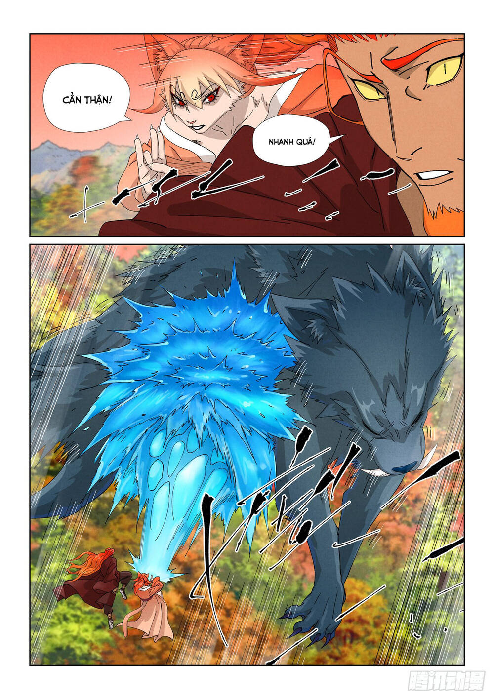 Yêu Thần Ký Chapter 637 - Trang 4