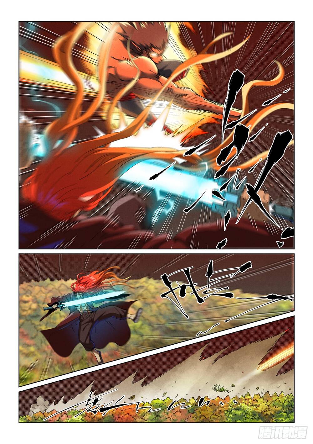 Yêu Thần Ký Chapter 638 - Trang 10