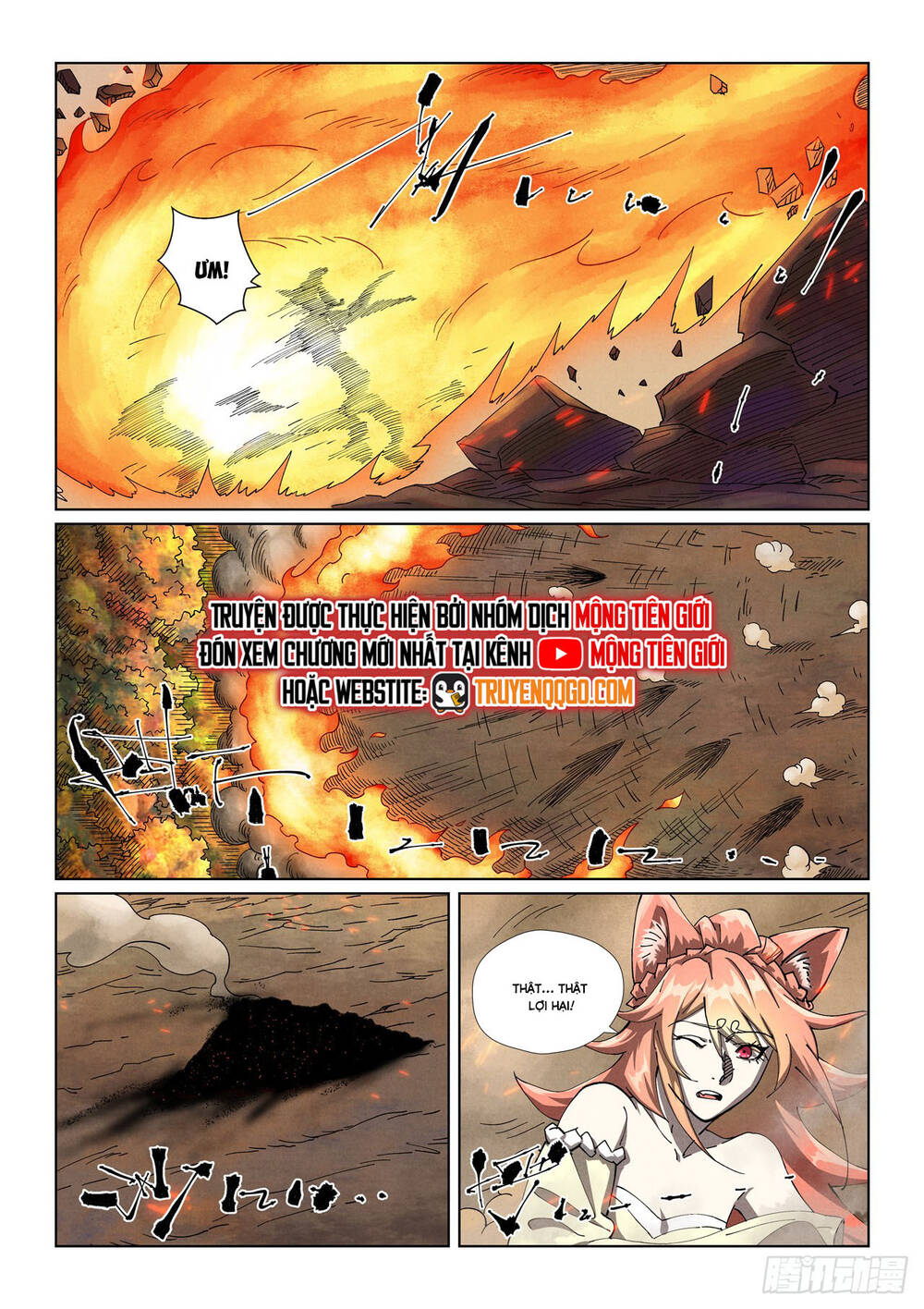 Yêu Thần Ký Chapter 638 - Trang 2