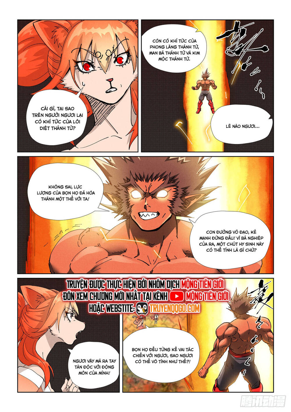 Yêu Thần Ký Chapter 638 - Trang 8