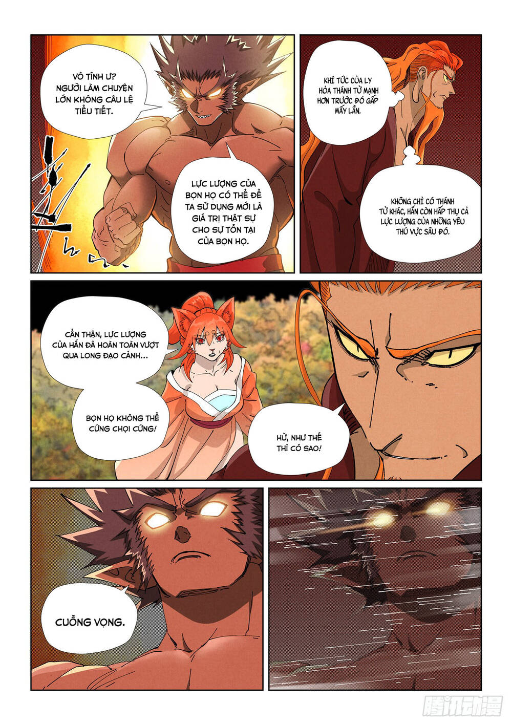 Yêu Thần Ký Chapter 638 - Trang 9