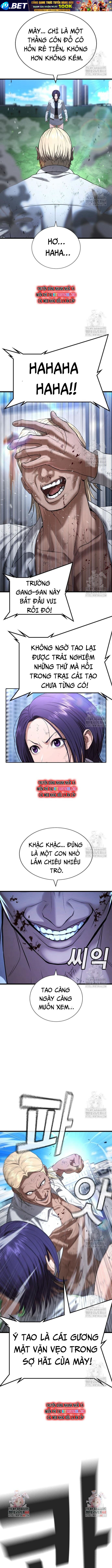 Goo Sera - Chapter 27 - Page 11