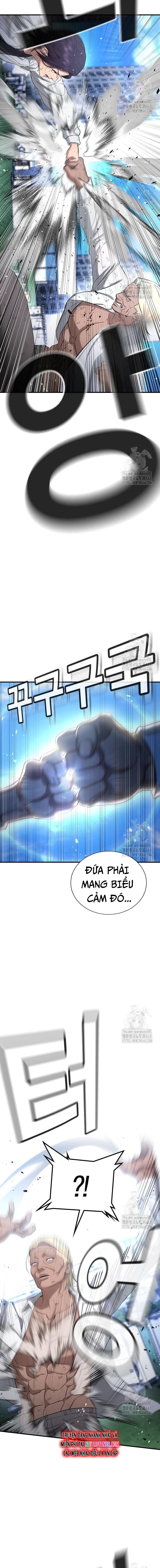 Goo Sera - Chapter 27 - Page 12