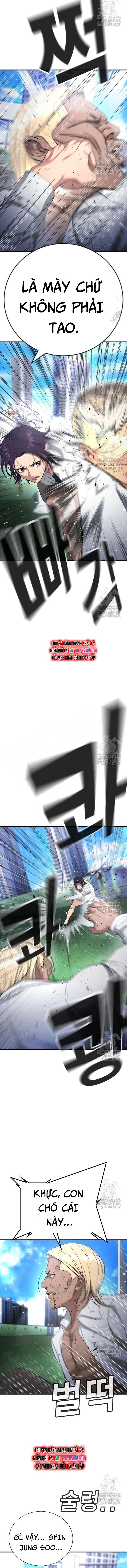 Goo Sera - Chapter 27 - Page 13