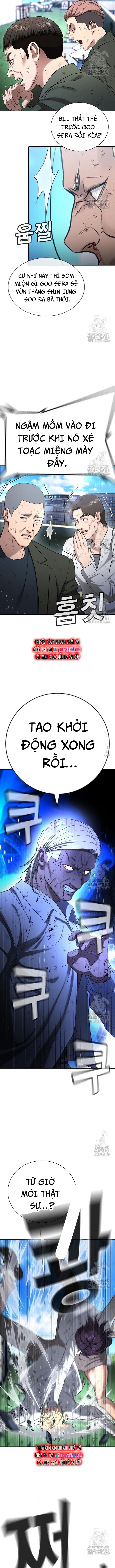 Goo Sera - Chapter 27 - Page 14