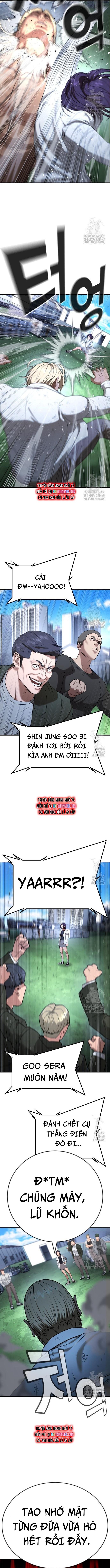 Goo Sera - Chapter 27 - Page 15