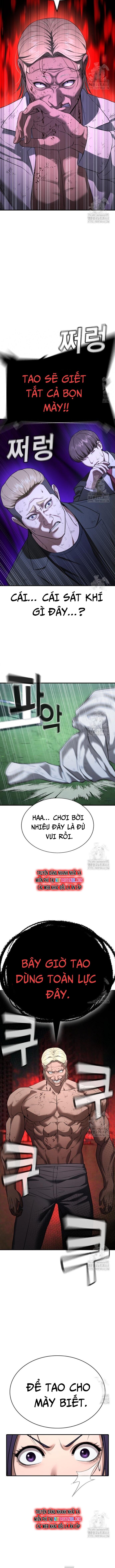 Goo Sera - Chapter 27 - Page 16