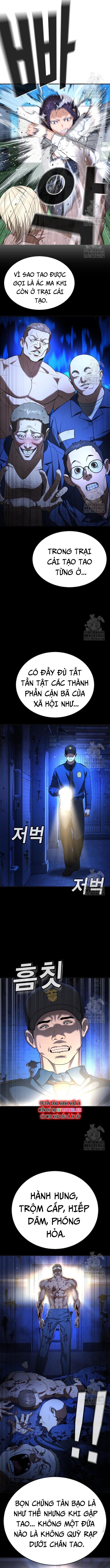 Goo Sera - Chapter 27 - Page 17